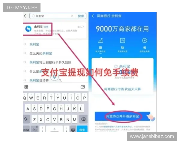 凯发娱乐网址娱乐平台安全的支付系统,支持多种充值提现方式保障资金安全