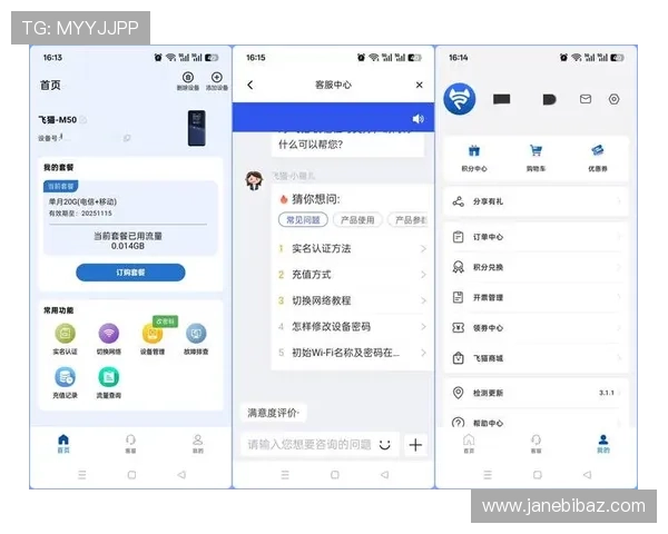 真人视讯手机登录平台安全稳定，随时随地享受高清娱乐体验