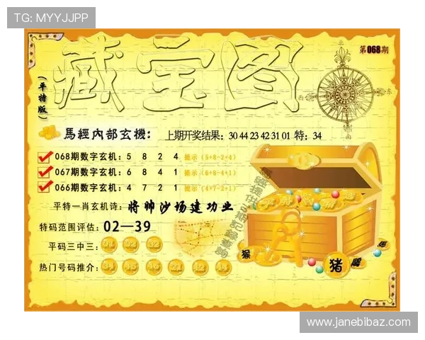 访问k8官网了解最新游戏资讯、活动公告及官方优惠福利，掌握第一手信息