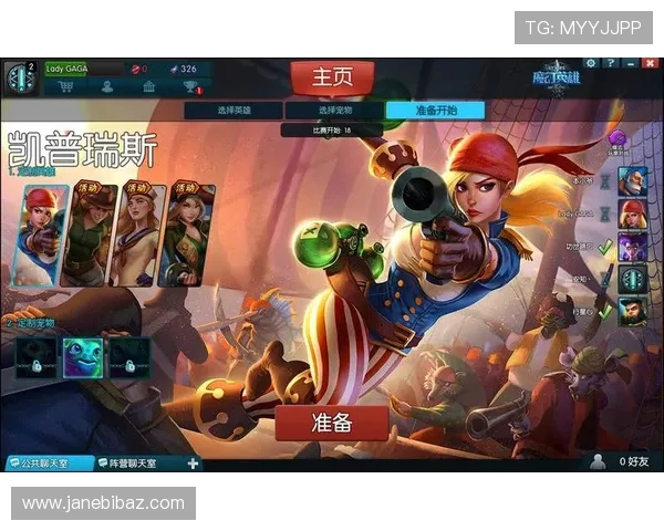 通过凯发k8下载官方渠道，快速获取最新游戏版本，享受丰富的游戏福利和优惠活动